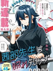 纸间宇宙